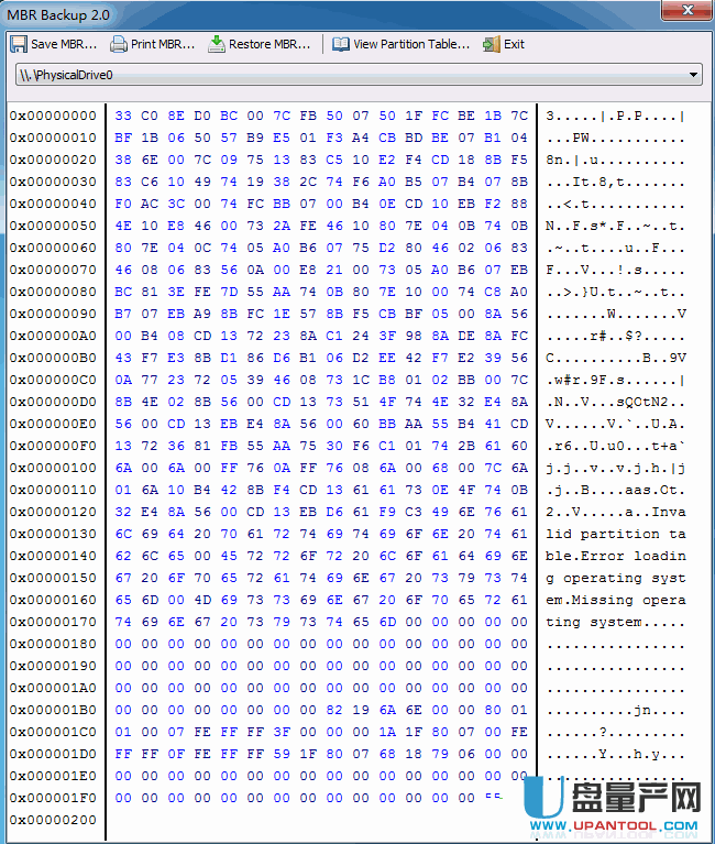 MBR主引导记录备份工具MBR Backup 2.0绿色版