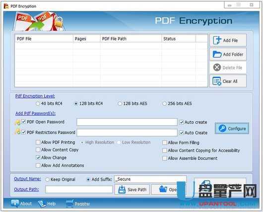 PDF加密Axommsoft PDF Encryption1.5免费版