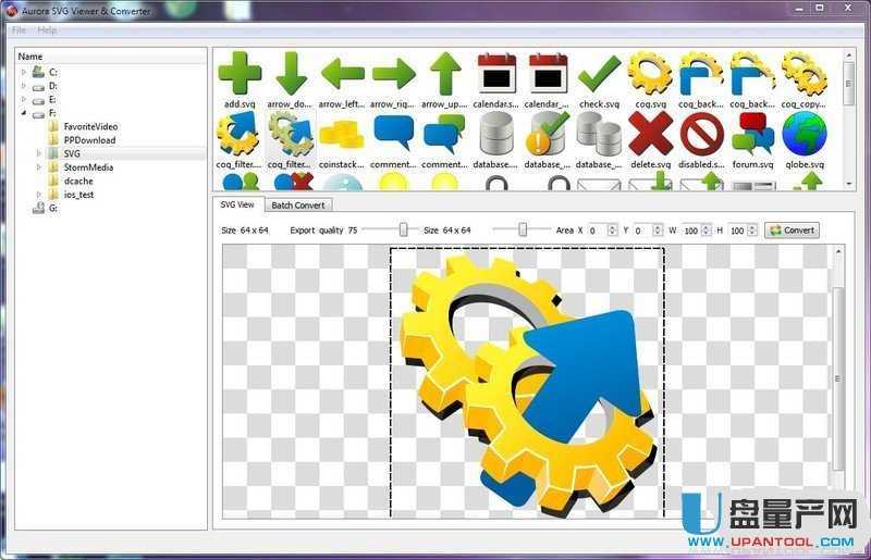 svg转换工具Aurora SVG Viewer & Converter1.02官方免费版