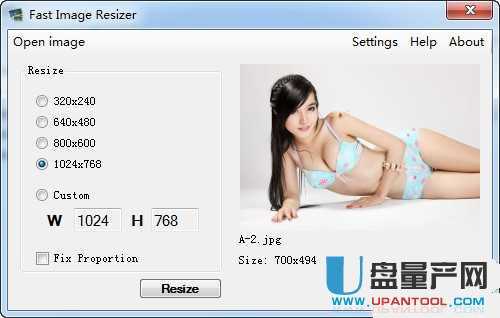 Fast Image Resizer图片无损缩小变大工具0.98免费版