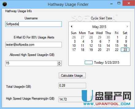 网速控制工具Hathway Usage Info 2.0.1免费版