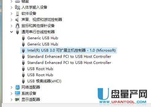 怎样判断电脑上的USB3.0接口正常而不是2.0