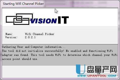 WIFI信道优化工具上网更稳定WiFi Channel Picker2.0.2.1免费版