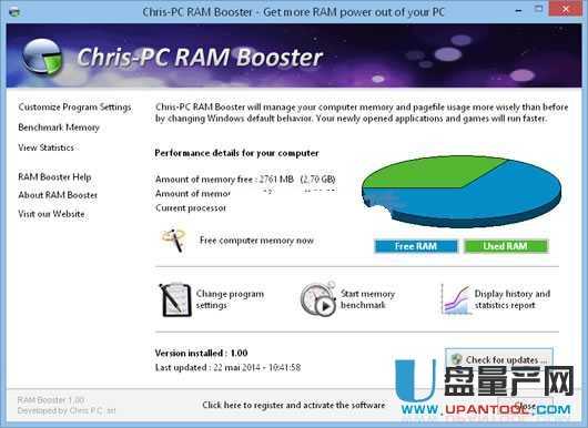 Chris-PC RAM Booster电脑系统加速软件3.10特别版