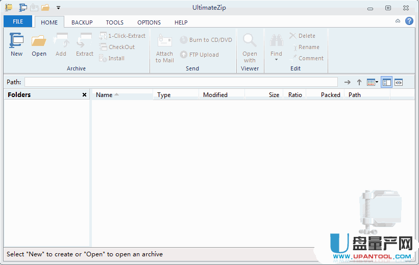 万能文件解压工具UltimateZIP8.0官方版