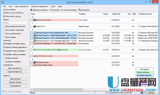 Bulk Crap Uninstaller 3.1绿色免费版