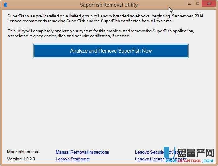 Superfish联想自带软件卸载器1.0.2.0绿色版