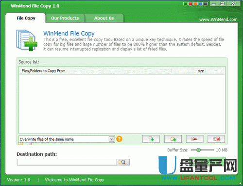 WinMend File Copy1.56绿色版