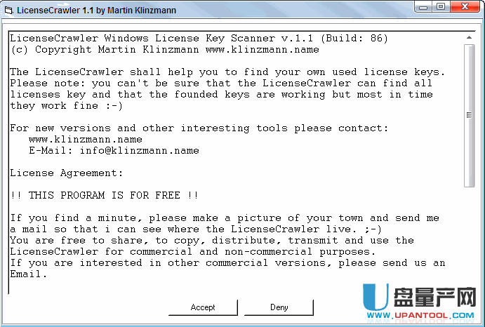 LicenseCrawler序列号找回工具1.52绿色免费版