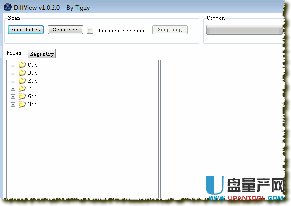 DiffView文件和注册表变动监控1.40绿色版