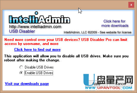 USB Drive Disabler(USB驱动器禁用启用工具)1.0