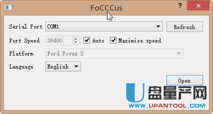 福特汽车刷机工具FoCCCus 0.8.4 中文绿色版