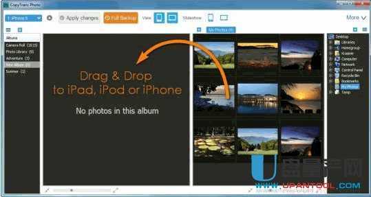 CopyTrans Photo苹果手机平板照片备份工具4.0免费版