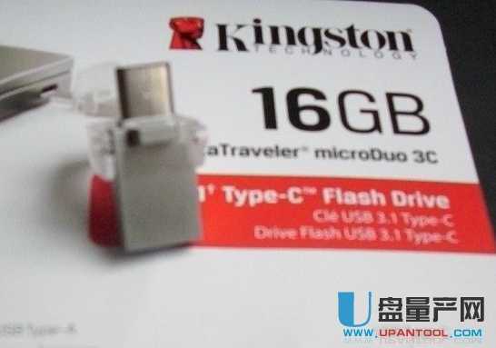 金士顿DT DUO 3C USB3.1 Type-C双接口U盘怎么样简单测试