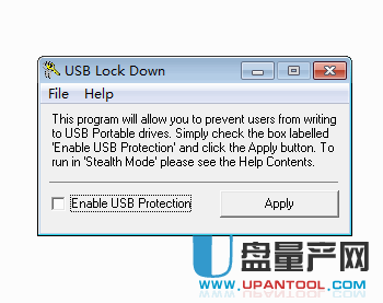 USB Lock Down USB锁定工具2.0免费版