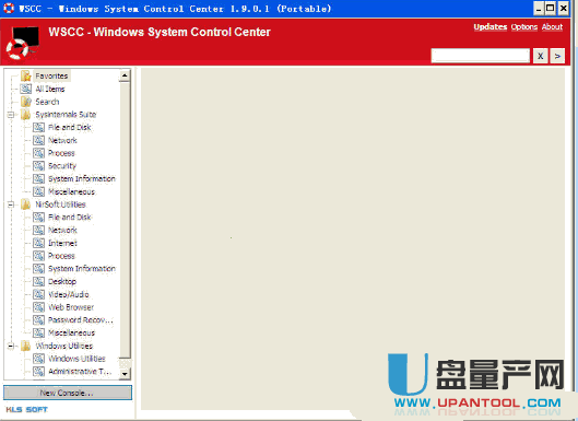 WSCC便携版2.5.0.8绿色版