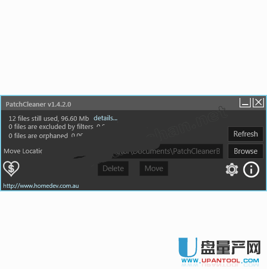 Windows过期漏洞补丁清理工具PatchCleaner V1.42便携版