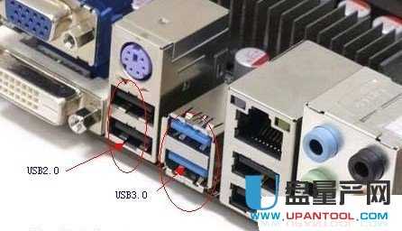 U盘USB 3.0和USB2.0接口哪个启动兼容性更高