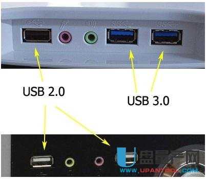 USB3.0的U盘只能工作在USB2.0下怎么办
