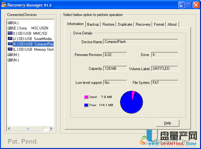 VaioSoft Recovery Manager(SD卡U盘数据恢复软件）V1.5免费版