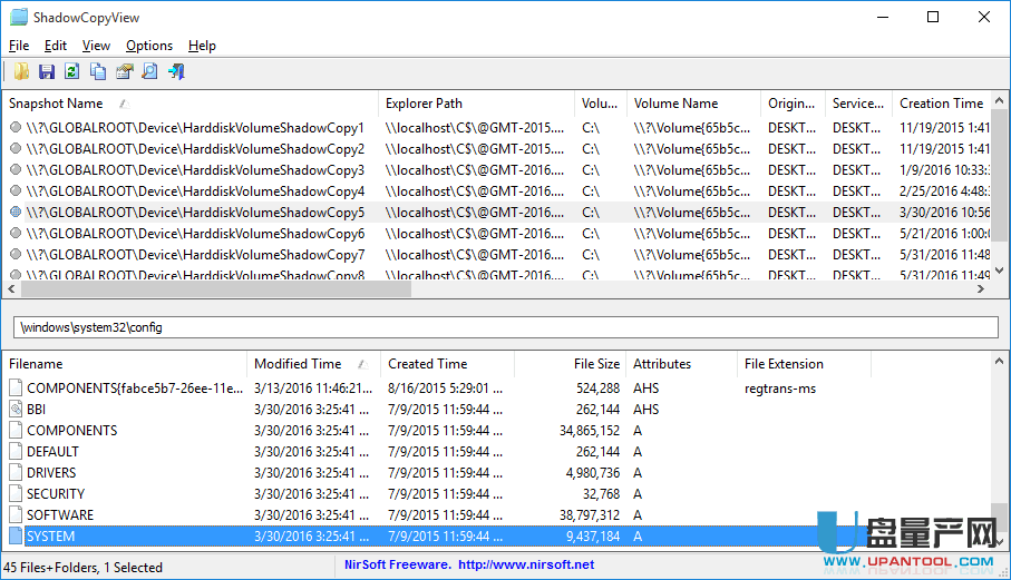 ShadowCopyView查看快照文件夹内容工具1.02绿色版