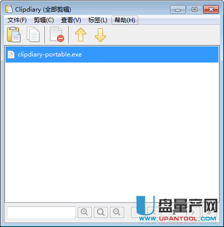 以前复制剪切查询工具ClipDiary 4.0中文版