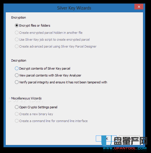 加密传输文件工具Silver Key Free Edition USB 4.83免费版
