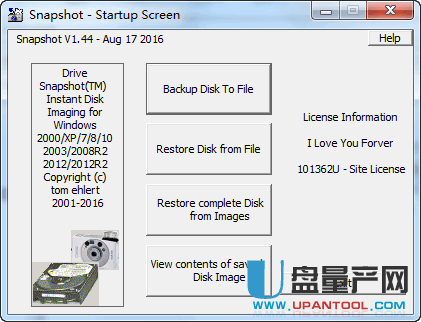 Disk SnapShot超小系统备份还原工具1.44.0.17513 32+64位winpe版