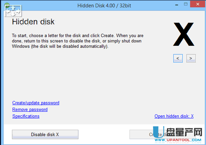 隐藏加密分区制作工具Hidden Disk 4.01免费版