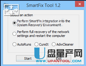系统修复软件SmartFix Tool 1.2.4.0免费版