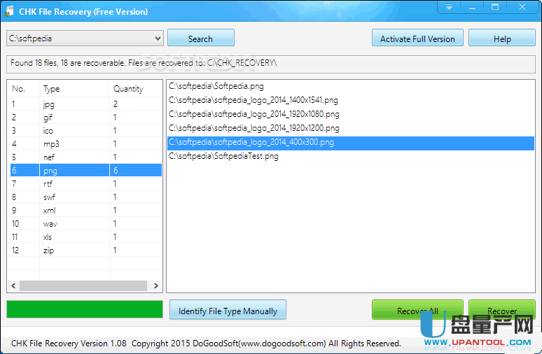 数据文件恢复软件CHK File Recovery 1.082无限制版