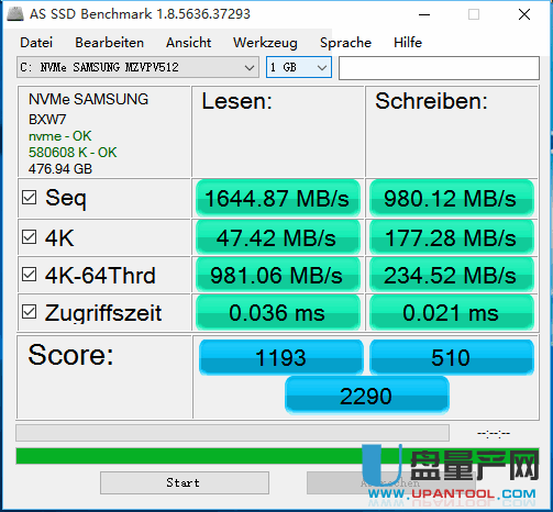 三星SSD固态硬盘NVMe 2.1驱动程序官方版
