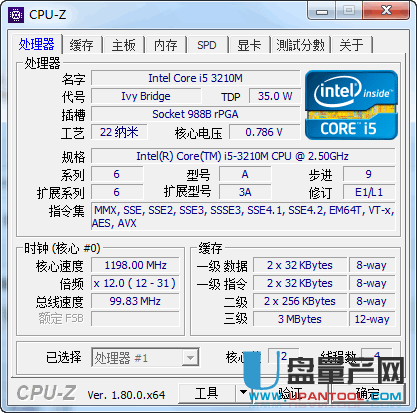 CPU-Z 1.80中文绿色版32+64位-CPU测试软件