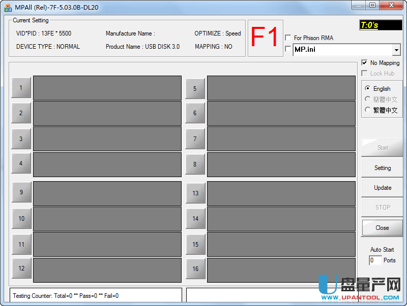 群联MPALL 7F v5.03.0B版U盘量产工具F1 DL20绿色版