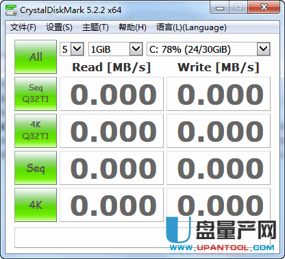 CrystalDiskMark v5.2.2 U盘固态硬盘速度测试工具绿色免费版