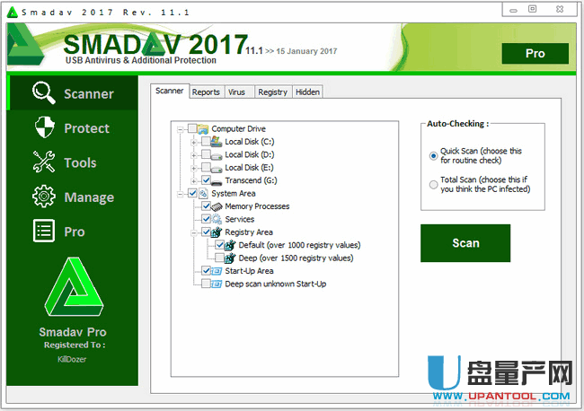 U盘杀毒防毒软件Smadav Pro 2017 11.6.5注册版