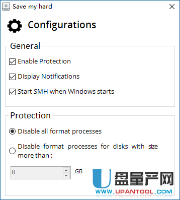 禁止格式化硬盘分区软件Save My Hard 1.0免费版