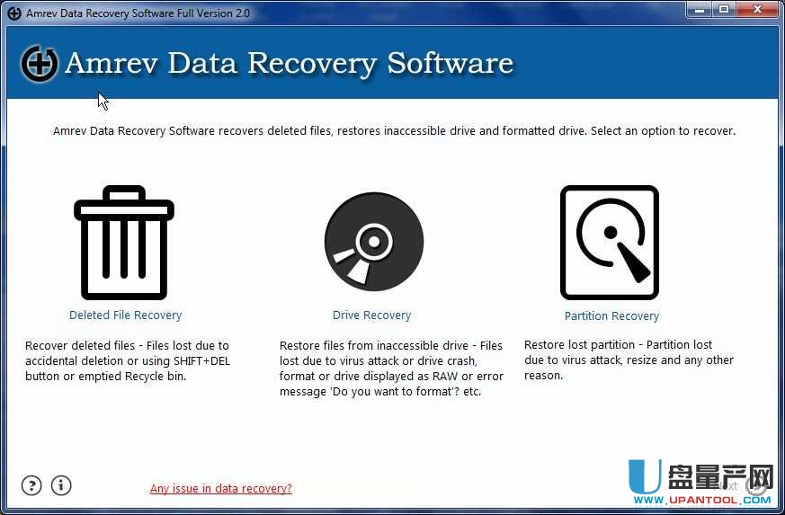 多设备数据恢复软件Amrev Data Recovery 2.0无限制注册版