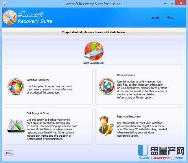 多功能数据恢复软件Lazesoft Recovery Suite 4.2.1 Pro注册版