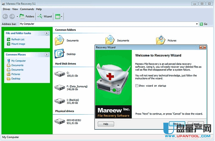 已删除文件恢复Mareew File Recovery 5.1版