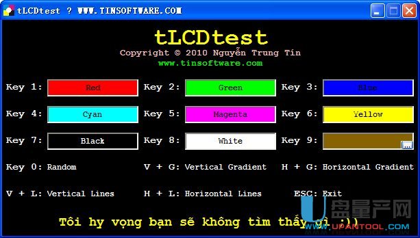 液晶显示器测试软件tLCDtest 1.0绿色版