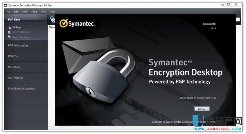 赛门铁克文件加密软件Symantec Encryption Desktop Pro 10.4.2特别版