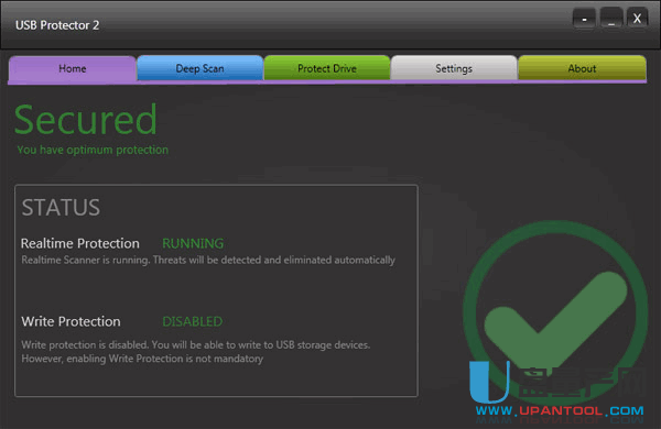 U盘杀毒软件USB Protector 2.00 绿色免费版