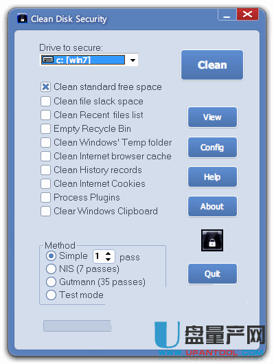永久删除不可恢复软件Clean Disk Security 8.09特别版