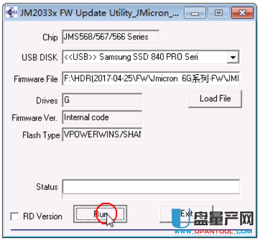 TS431U移动硬盘盒JMS567固件及升级器SSI v20.06.00.01