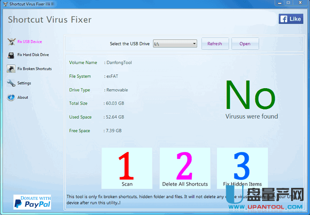 U盘快捷方式病毒杀毒工具Shortcut Virus Fixer 2.0免费版