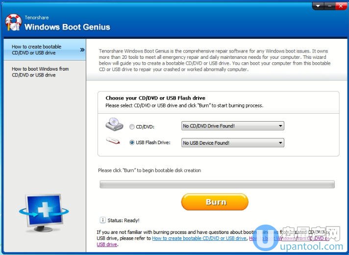 修复蓝屏找回开机密码工具Windows Boot Genius v3.1.0.0特别免费版