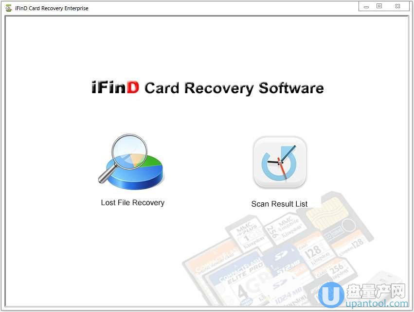 U盘内存卡数据恢复软件iFinD Card Recovery 3.7.0版