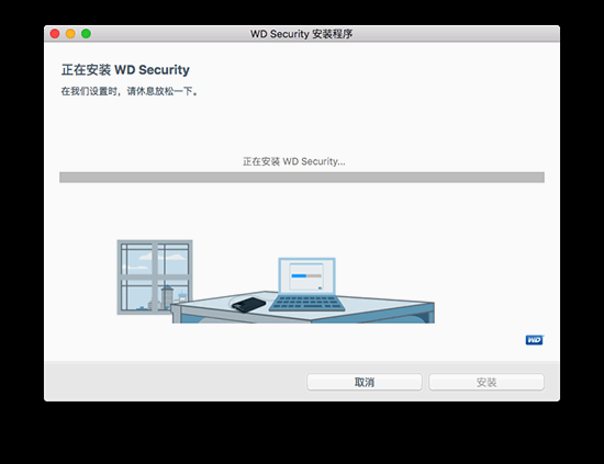 西部数据移动硬盘加密工具WD Security 2.1.1.61苹果MAC电脑版